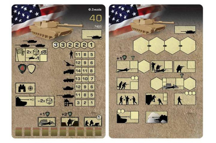 Wargames (HW) tank 7405 - Abrams M1 A1 (1:100)