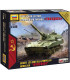 Wargames (HW) military 7421 - 122mm Self-Propelled Howitzer Gvozdika (1:100)