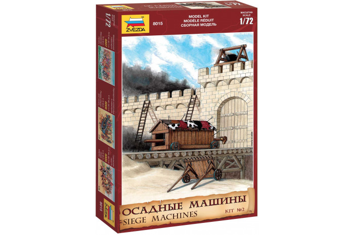 Wargames (AoB) obléhací vozidla 8015 - Siege Machines (1:72)