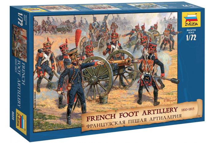 Wargames (AoB) figurky 8028 - French Foot Artillery 1812-1814 (1:72)
