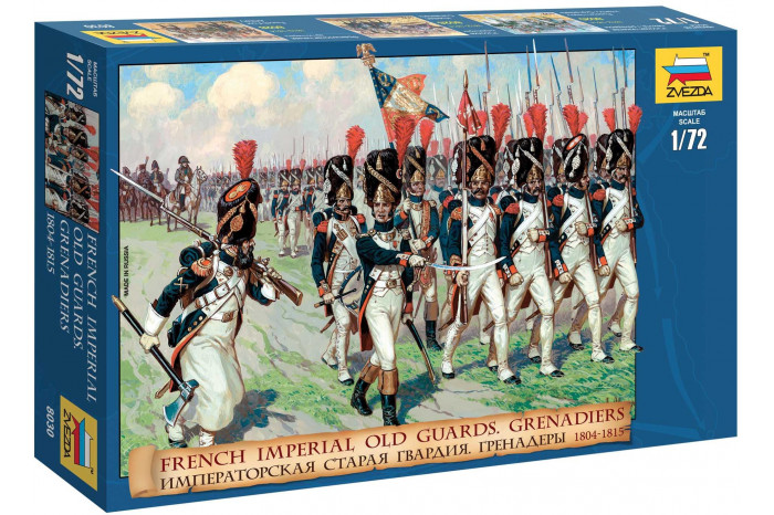 Wargames (AoB) figurky 8030 - French Imperial Old Guards. Grenadiers 1804-1815 (1:72)