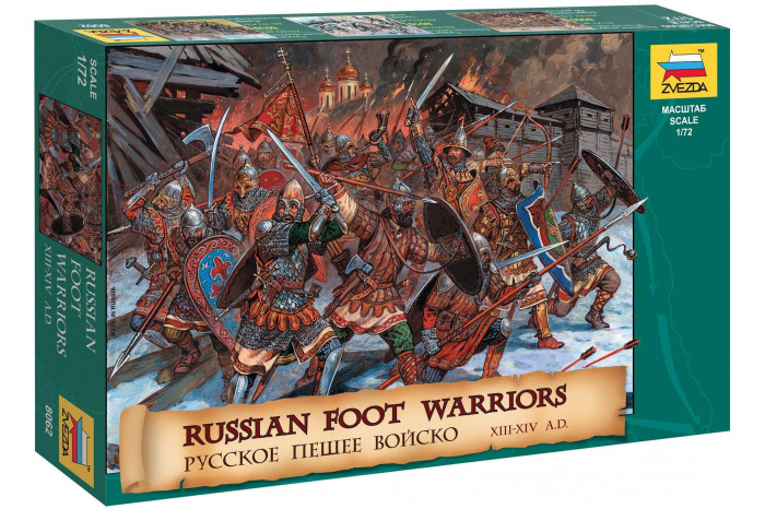 Wargames (AoB) figurky 8062 - Russian Foot Warriors 13-14 Century (1:72)