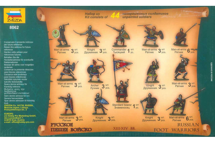 Wargames (AoB) figurky 8062 - Russian Foot Warriors 13-14 Century (1:72)