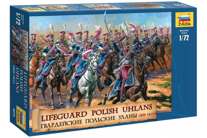 Wargames (AoB) figurky 8075 - Polish Uhlans (1:72)