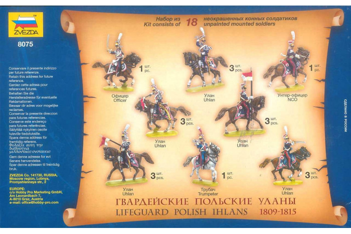 Wargames (AoB) figurky 8075 - Polish Uhlans (1:72)
