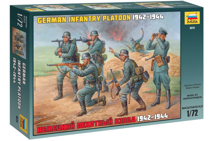 Wargames figurky 8078 - German Infantry WWII (1:72)
