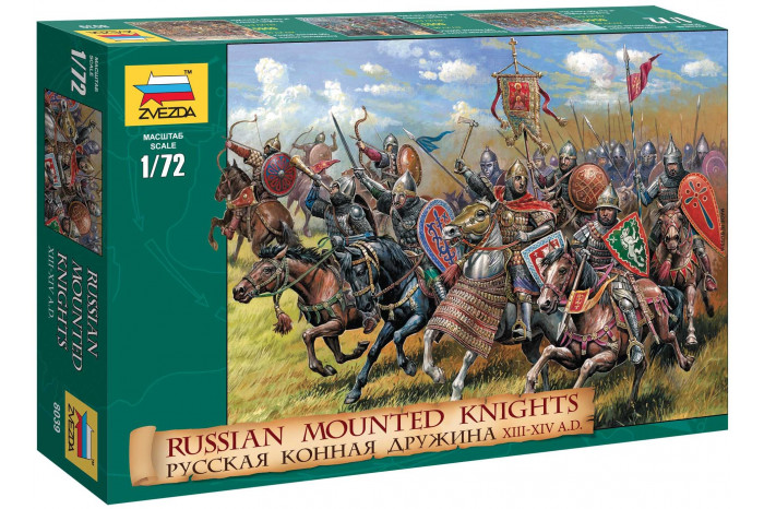 Wargames (AoB) figurky 8039 - Russian Mounted Knights (1:72)