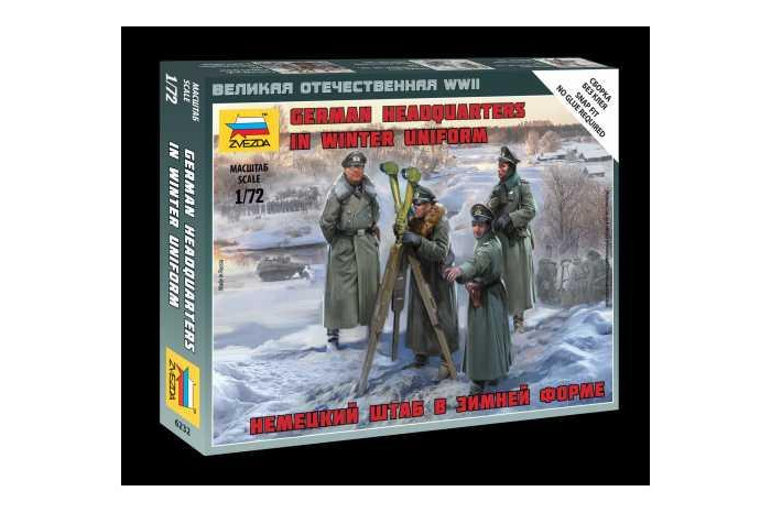 Wargames (WWII) figurky 6232 - German Headquarters in winter uniform (1:72)