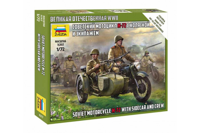 Wargames (WWII) figurky 6277 - Soviet M-72 Sidecar Motorcycle w/Crew (1:72)