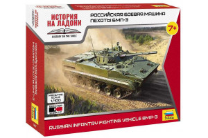 Wargames (HW) military 7427 - BMP-3 (1:100)