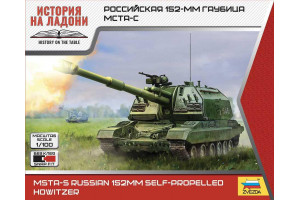 Wargames (HW) military 7428 - MSTA (1:100)