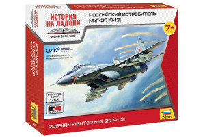 Wargames (HW) letadlo 7430 - MiG-29 (1:144)