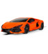 Autíčko Street SCALEXTRIC C4523 - Lamborghini Revuelto - Arancio Apodis (1:32)