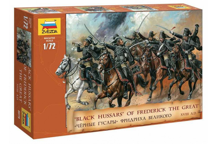 Wargames (AoB) figurky 8079 - Black Hussars (1:72)