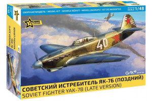 Model Kit letadlo 4837 - YAK-7 late version (1:48)