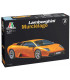 Model Kit auto 3672 - Lamborghini Murciélago (1:24)