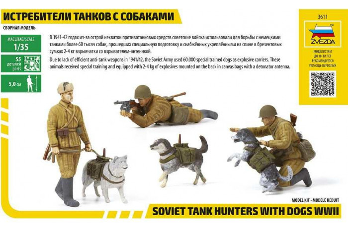 Model Kit figurky 3611 - Soviet Tank Hunters with dogs (1:35)
