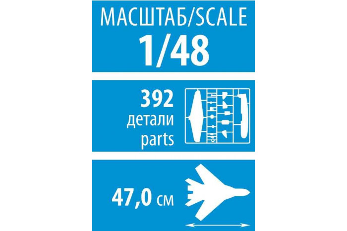 Model Kit letadlo 4808 - SU-30SM Russian Fighter (1:48)