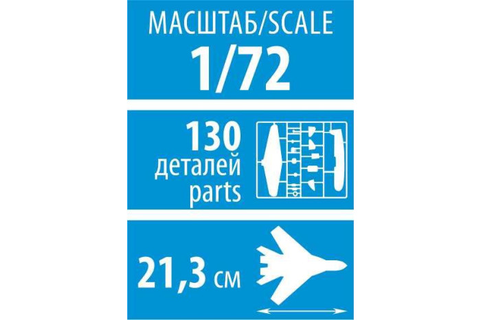 Model Kit letadlo 7312 - Soviet Attack Aircraft Su-25 "Frogfoot" (1:72)