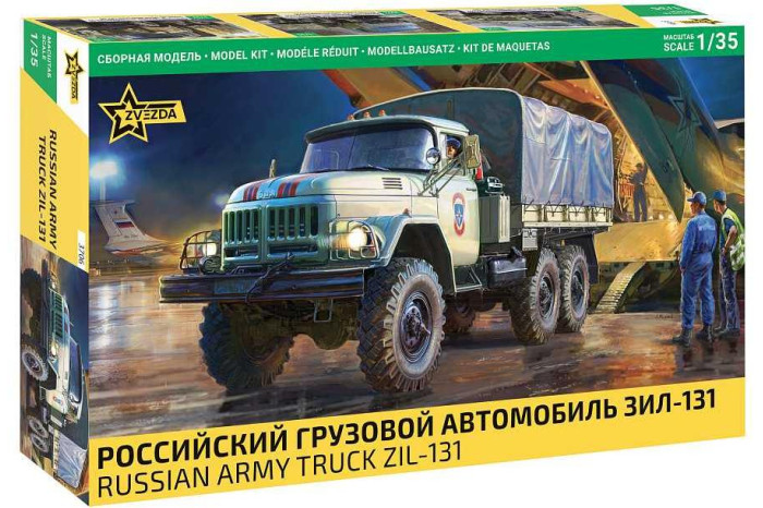 Model Kit military 3706 - Soviet truck ZIL-131 (1:35)