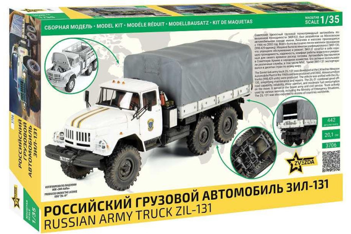 Model Kit military 3706 - Soviet truck ZIL-131 (1:35)