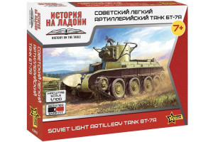 Snap Kit military 6283 - Soviet light tank BT-7A (1:100)
