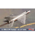 Model Kit letadlo 12664 - MIG-21PF FISHBED (1:144)