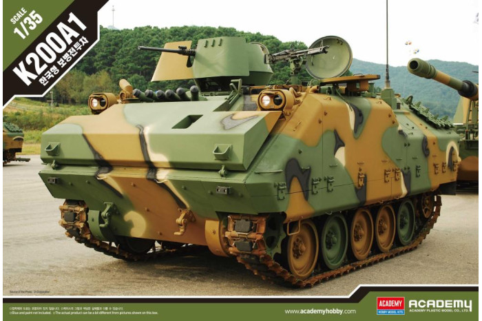 Model Kit military 13292 - R.O.K. ARMY K200 A1 (1:35)