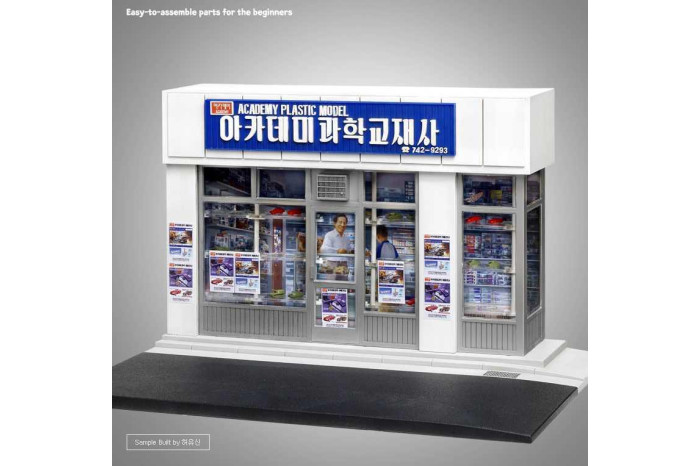 Model Kit budova 15616 - ACADEMY PLASTIC MODEL SHOP 1969 (1:24)