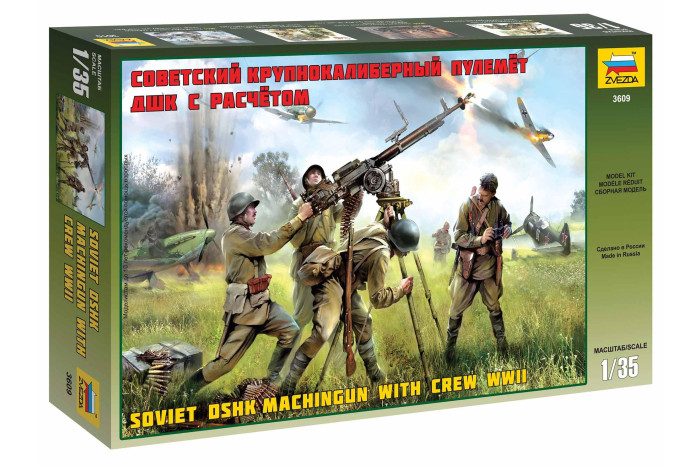 Model Kit figurky 3609 - Soviet DSHK with Crew WWII (1:35)