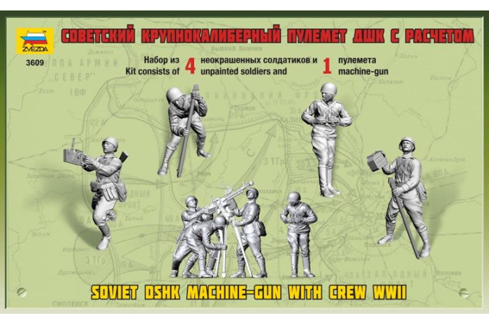 Model Kit figurky 3609 - Soviet DSHK with Crew WWII (1:35)