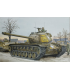 M103A1 HEAVY TANK (1:72) - 7519