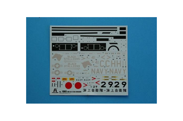 Model Kit vrtulník 1065 - MH-53 E SEA DRAGON (1:72)