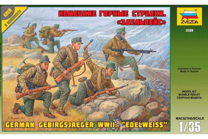 Model Kit figurky 3599 - German Gebirgsjäger (re-release) (1:35)