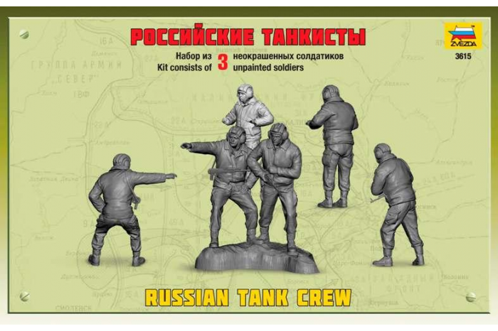 Model Kit figurky 3615 - Russian Modern Tank Crew (1:35)