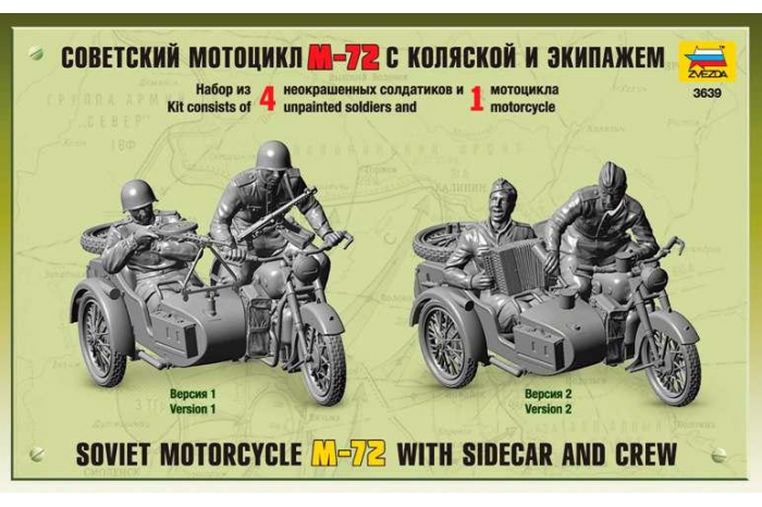 Model Kit figurky 3639 - Soviet WWII Motorcycle M-72 (1:35)