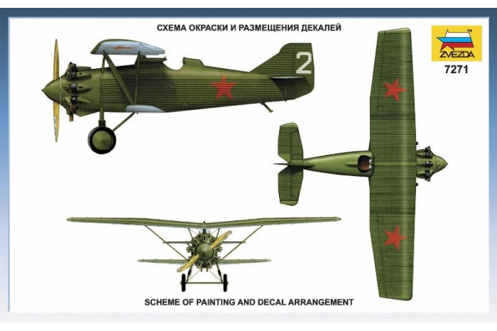 Model Kit letadlo 7271 - ANT-5 (1:72)