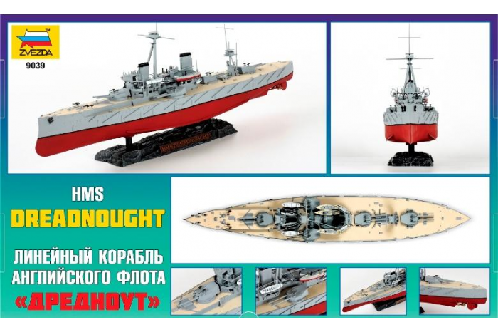 Model Kit loď 9039 - Battleship "Dreadnought" (1:350)