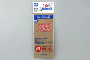 Mr. Grinding Cloth - 3 leštící utěrky (400/600/800) - GT58