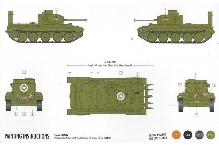 Starter Set tank A55109 - Cromwell Cruiser Tank (1:76)