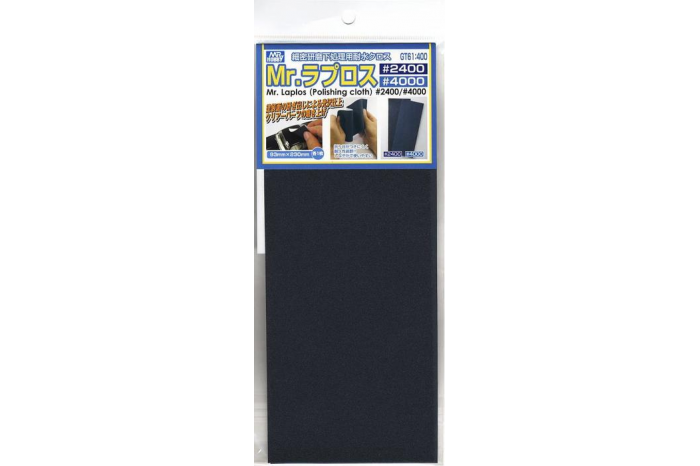 Mr. Water Proof Polishing Cloth - 2 leštící utěrky (2400/4000) - GT61