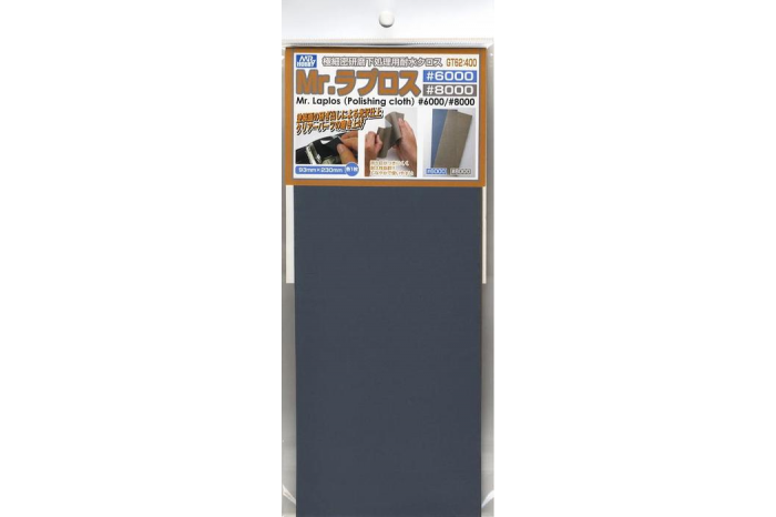 Mr. Water Proof Polishing Cloth - 2 leštící utěrky (6000/8000) - GT62