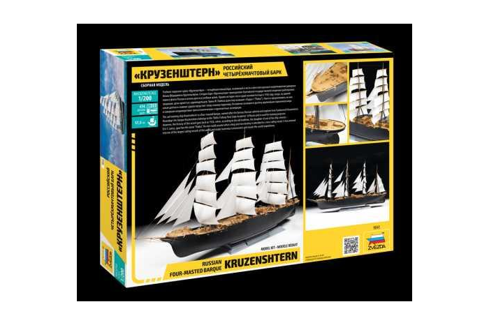 Model Kit loď 9045 - "Kruzenshtern" Sailingship (1:200)