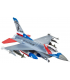 ModelSet letadlo 63992 - Model Set F-16C USAF  (1:144)