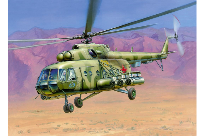 Model Kit vrtulník 7253 - MIL MI-17 Soviet Helicopter (1:72)